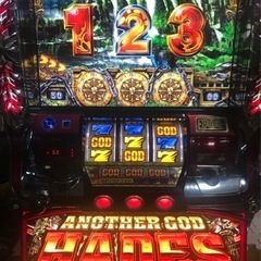 遊戯王ドラグニティデッキ