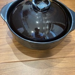 土鍋