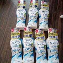 お話中。ソフランプレミアム消臭０