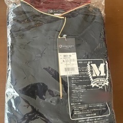 お譲り終了品。新品 彦根南中学校 男子 ジャージ上