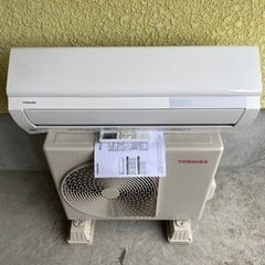 🌈2021年製 TOSHIBA 2.2Kw 6畳用🌈取り付け工事込み‼️