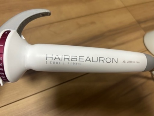 アイロン ヘアビューロン 正規品   LUMIELINA ヘアビューロン S 26.5㎜  