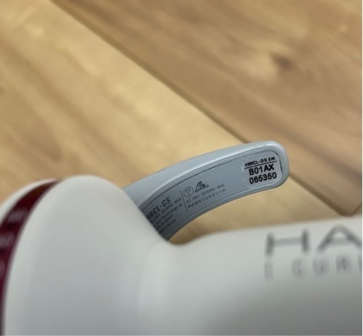 アイロン ヘアビューロン 正規品   LUMIELINA ヘアビューロン S 26.5㎜  