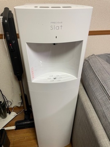ウォーターサーバー　フレシャス