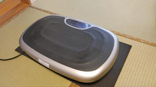 《決まりました》ダイエット器具