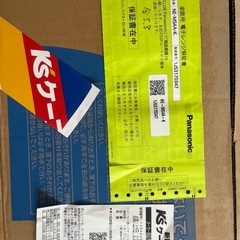 超美品オーブンレンジの画像