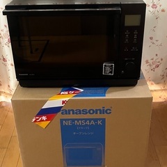 超美品オーブンレンジの画像