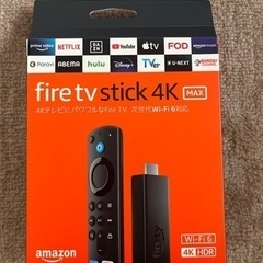 MAXZEN JU43SK03 [43V型4K］  アンテナ　スタンド　fire TV4K付きの画像