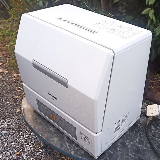 ★お届け可‼★ Panasonic 食洗機 食器洗い乾燥機 NP-TCR4 2018年製