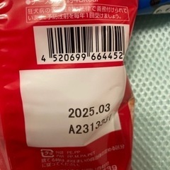 ☆ペット用品 お得まとめ売り　9点セット☆　ワンちゃん　犬玩具の画像
