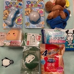 ☆ペット用品 お得まとめ売り　9点セット☆　ワンちゃん　犬玩具の画像