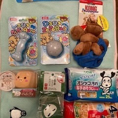☆ペット用品 お得まとめ売り　9点セット☆　ワンちゃん　犬玩具