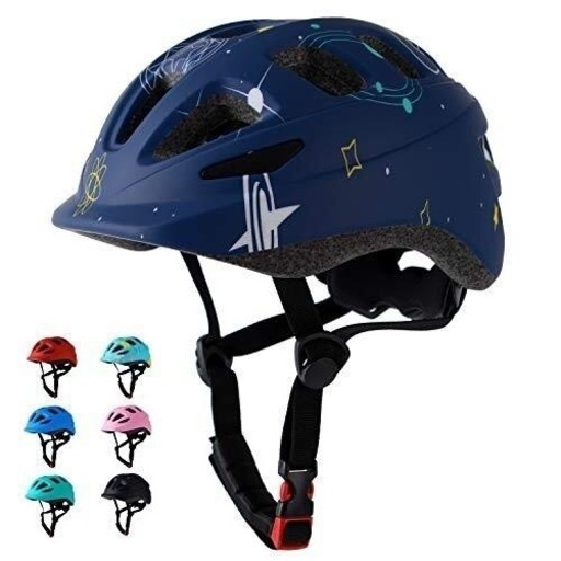 【受け渡し決まりました】早い物勝ち?プレゼント有?パナソニック Panasonic [電動アシスト自転車 ギュット・ミニ・DX 20型