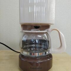 コーヒーメーカー※お引き取り期間2023年9月19日〜10月末の画像