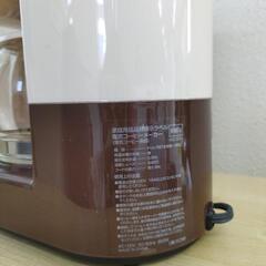 コーヒーメーカー※お引き取り期間2023年9月19日〜10月末の画像