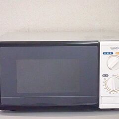 山善 オーブンの中古が安い！激安で譲ります・無料であげます(45