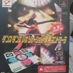 プレステ ダンスダンスレボリューション コントローラー ソフトの画像