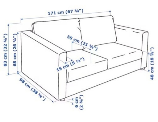 【値下げしました】　IKEA  ヴィムレ　2人掛　ソファ　グレー