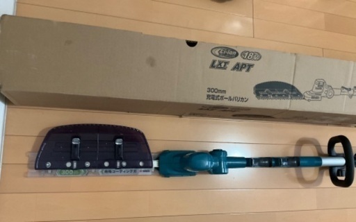 マキタ充電ポールバリカン　300mm  美品