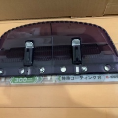 マキタ充電ポールバリカン　300mm  美品の画像