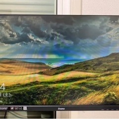 iiyama G-MASTER GB2560HSU-2の画像