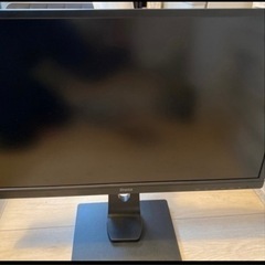 モニター iiyama ProLite XB2481HSU XB...