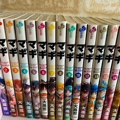【お渡し先決まりました】マギ1巻〜24巻、マギ シンドバッドの冒険1巻〜14巻の画像