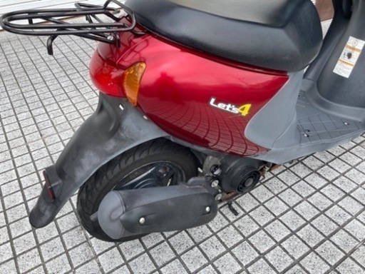 【レッツ4】50ccバイク　スズキ製　CA45A型　整備済み　若林自転車　唐崎店　SALE中❗️