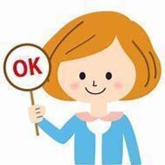 おうちの困りごとOK　スマホやパソコンの使い方やなんでもわかる範囲で　最後のイラストが私です - 松山市