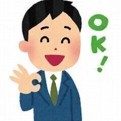 おうちの困りごとOK　スマホやパソコンの使い方やなんでもわかる範囲で　最後のイラストが私です - 便利屋