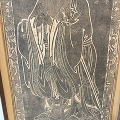 孔子の絵の画像