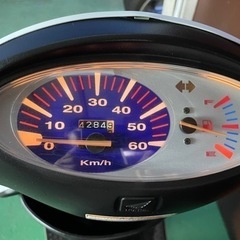 商談中　実働車 ホンダ スマートディオ　AF56 4,290キロの画像