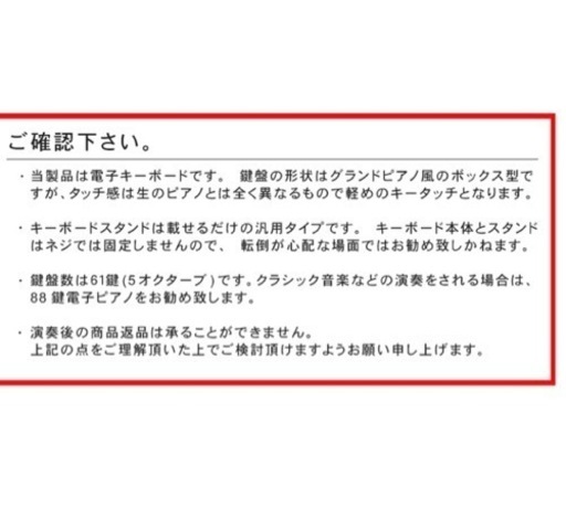 キーボード