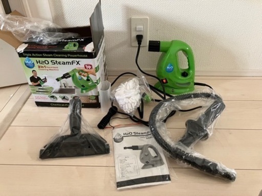 【お話し中】H2O スチームFX 新品未使用　通電確認済
