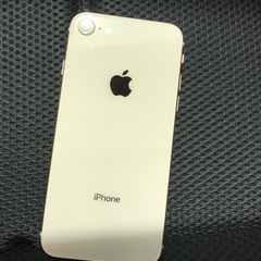 本日中受け渡し　大幅値引きしました　極美品　SIMロック解除済み...
