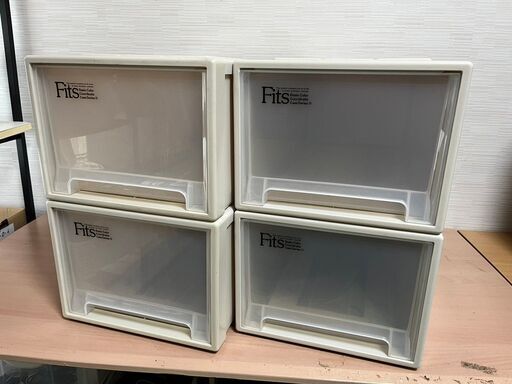 Fits 引き出し収納ケース 4個セット