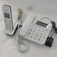リサイクル品 Panasonic コードレス電話機 VE-GZ2...