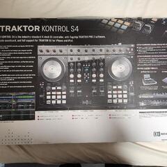 Tractor Kontrol S4の画像