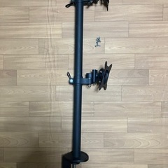 PCモニターアーム パソコンアーム
