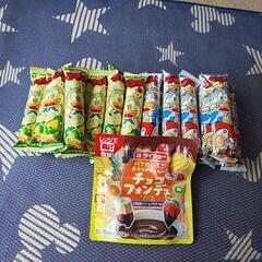 《賞味期限間近》食品