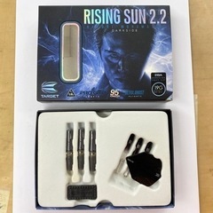 I749 🌈 TARGET バレル RISING SUN 2.2...