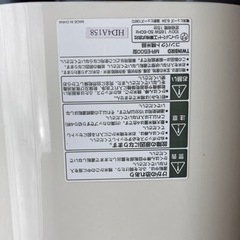 (決まりました)⭕️玄米から家で精米　コンパクト精米器の画像