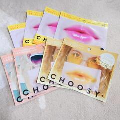 CHOOSY 8枚セット