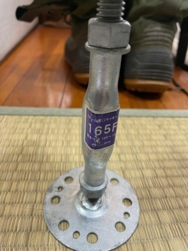 スチール束(ジャッキ)28個