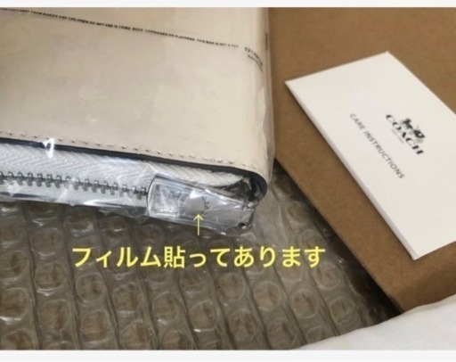 coach SNOOPY長財布　新品未使用
