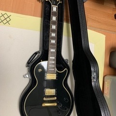 Epiphone by Gibson