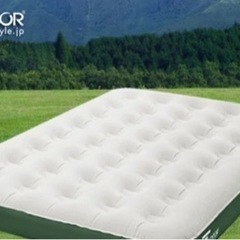 エアーベッド　ダブル　アウトドア用品