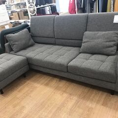 ★ジモティ割あり★  オットマン付き3人掛けソファー グレー H98×W217×D90 クリーニング済み KJ2704