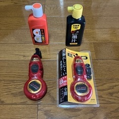 新品墨壺