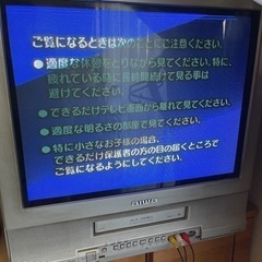 アイワ ブラウン管テレビ テレビデオ 綺麗に映りますの画像